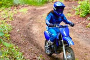 Nowa Yamaha TTR110